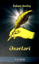 Əsərləri. Otuz iki cilddə. Altıncı cild (Şeirlər)